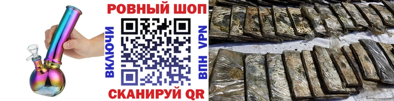 Купить Кокаин  МЕФ  Alpha PVP  Марихуана  Заинск