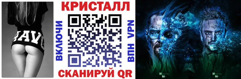 Amphetamine 98%  Купить закладки  Заинск 