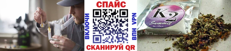 Купить закладки  Заинск  БУТИРАТ Butirat 