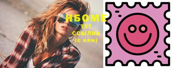 метадон Кодинск