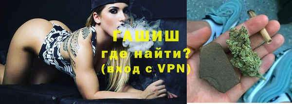 скорость Козельск