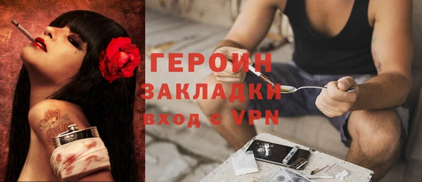скорость Козельск