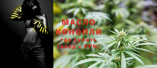 метадон Кодинск