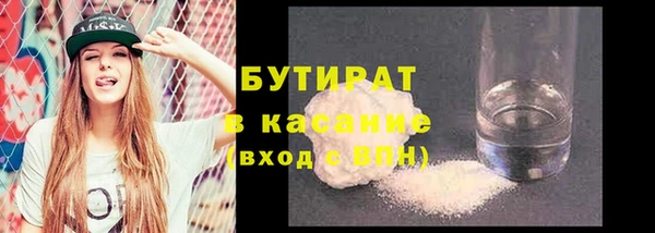 герыч Козловка