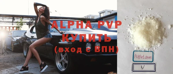 скорость Козельск