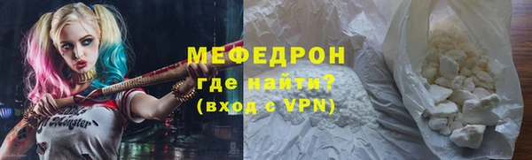 метадон Кодинск