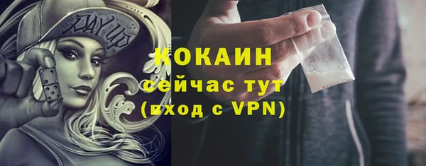 скорость Козельск