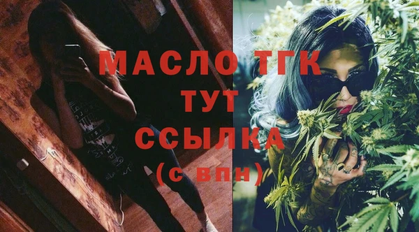 герыч Козловка