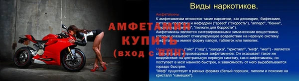 герыч Козловка