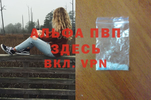 герыч Козловка