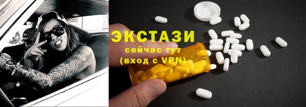 метадон Кодинск
