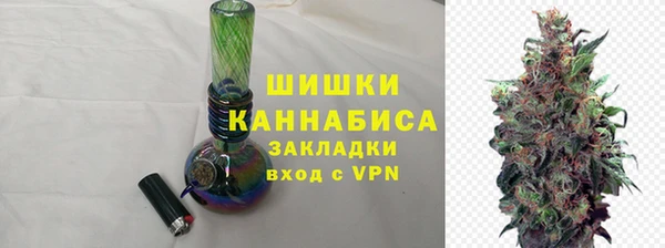 герыч Козловка