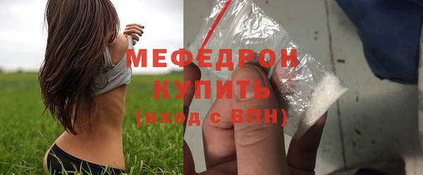 скорость Козельск