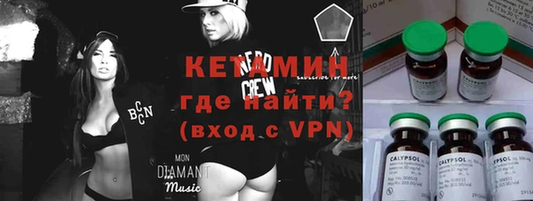 метадон Кодинск