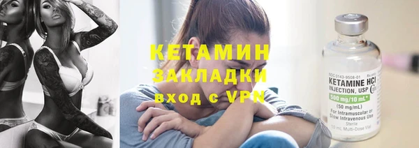 метадон Кодинск