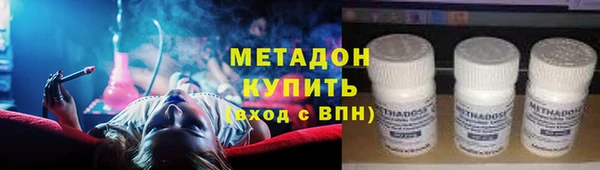 герыч Козловка