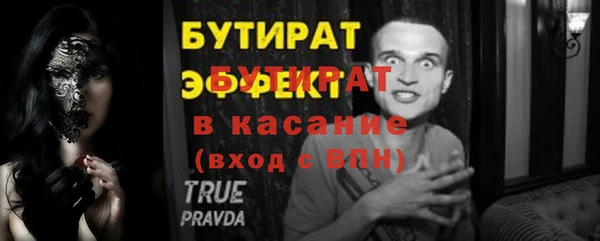 скорость Козельск
