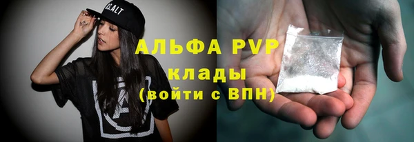 метадон Кодинск