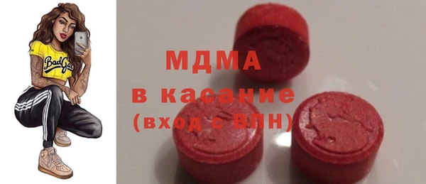 метадон Кодинск