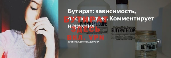 метадон Кодинск