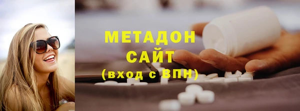 герыч Козловка