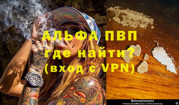 метадон Кодинск