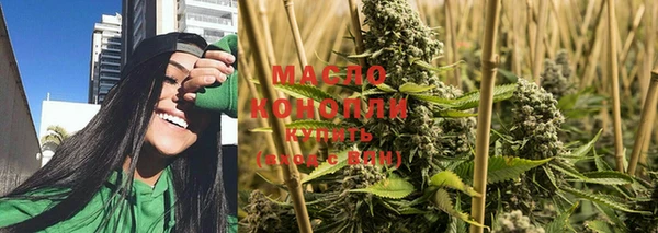 герыч Козловка
