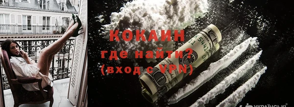 скорость Козельск