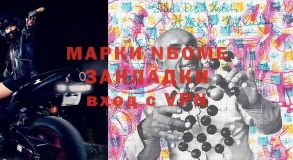 метадон Кодинск