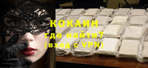 метадон Кодинск
