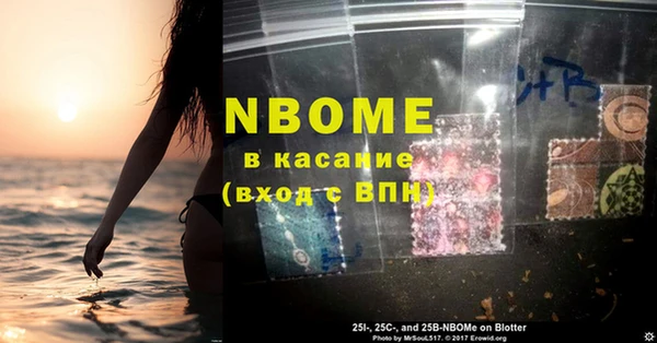 скорость Козельск