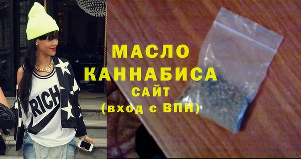герыч Козловка