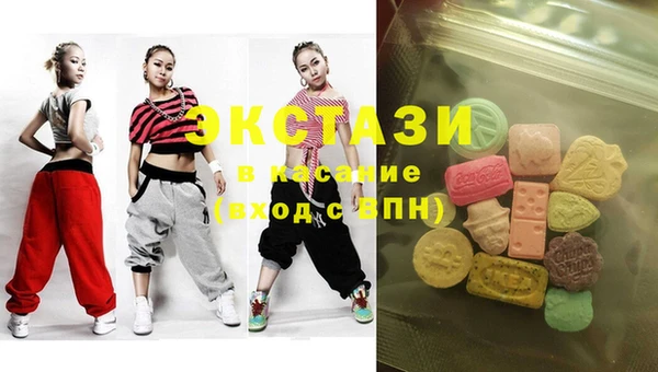 скорость Козельск