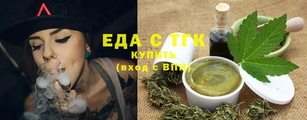 метадон Кодинск