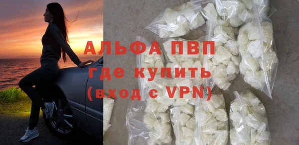 скорость Козельск