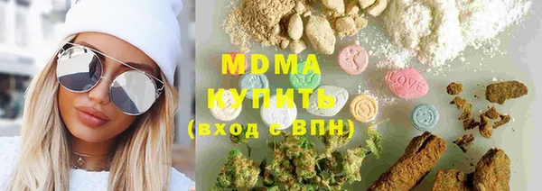 герыч Козловка
