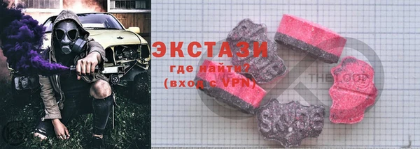 скорость Козельск