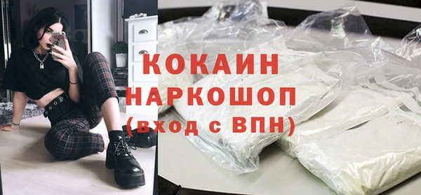 герыч Козловка