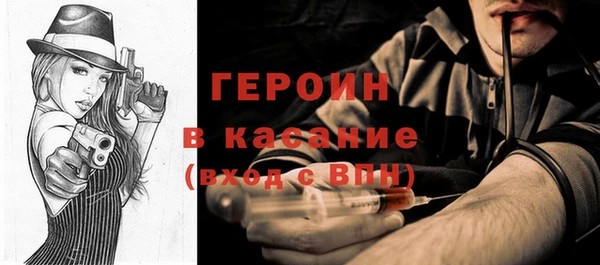 метадон Кодинск