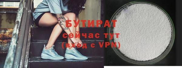 метадон Кодинск
