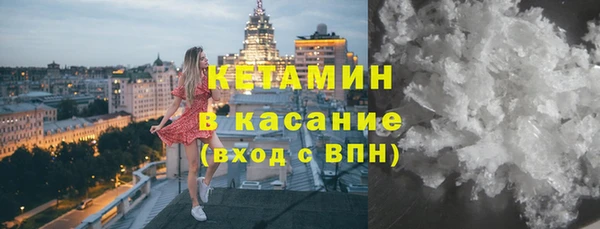скорость Козельск