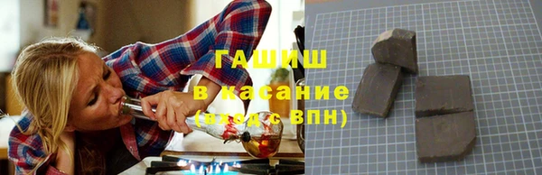 скорость Козельск